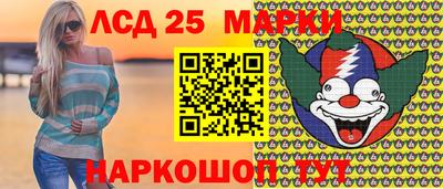 кокаин премиум Апшеронск