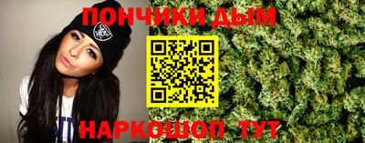 бошки Аргун