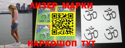 прущая мука Балашиха