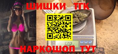 мефедрон VHQ Апрелевка