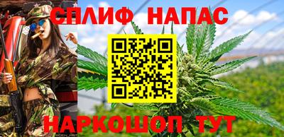 мефедрон VHQ Апрелевка