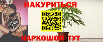 кокаин премиум Апшеронск