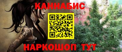 бошки Аргун