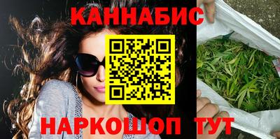 бошки Аргун