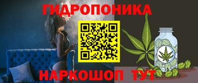 мефедрон VHQ Апрелевка