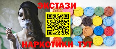 бошки Аргун