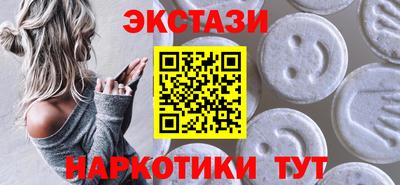 бошки Аргун