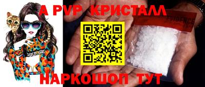 бошки Аргун