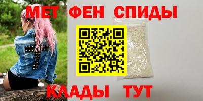 бошки Аргун