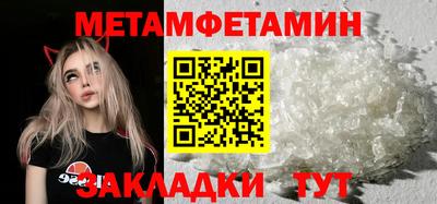 бошки Аргун