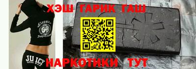 мефедрон VHQ Апрелевка