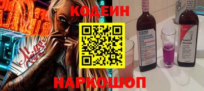 бошки Аргун