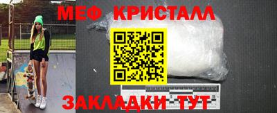 бошки Аргун