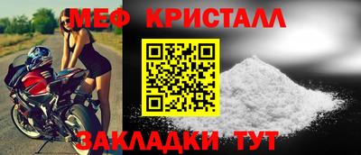 бошки Аргун