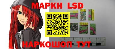 кокаин премиум Апшеронск