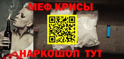 бошки Аргун