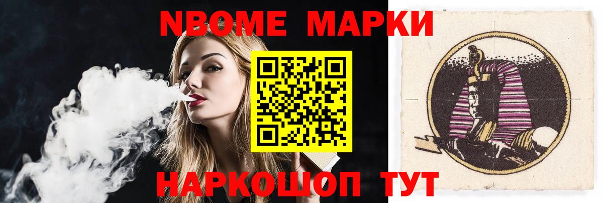 ЛСД экстази  Лсд 25 экстази кислота  Вход с VPN  LSD-25 экстази кислота  Ачхой-Мартан 