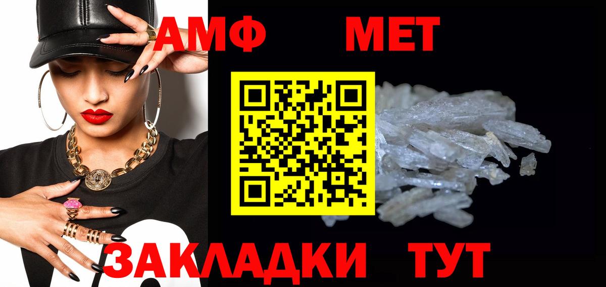 МЕФ   COCAIN  Ачхой-Мартан  COCAIN  Гашиш  Канабис  Вход с VPN 